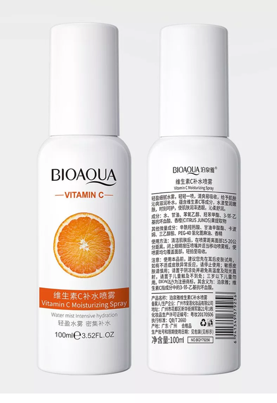 vitamina c