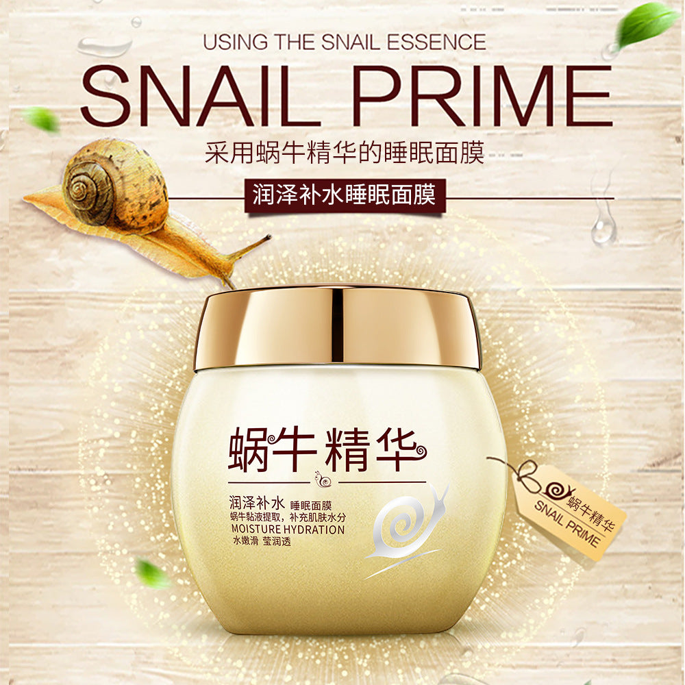 Crema Facial baba de Caracol Biaqua